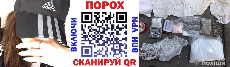 продажа наркотиков  omg ссылка  Amphetamine 97%  Холм 