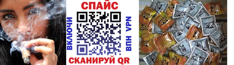 БУТИРАТ оксана  Холм 