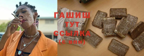 прущие грибы Липки