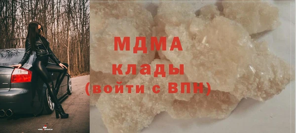 мдма Лихославль