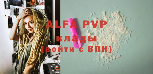 PSILOCYBIN Ачинск