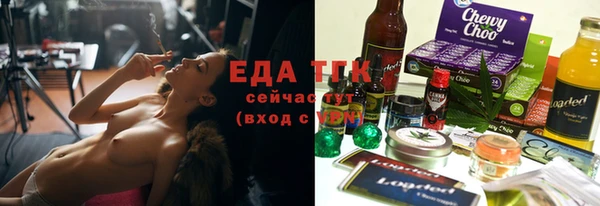 мдма Лихославль