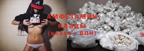 прущие грибы Липки