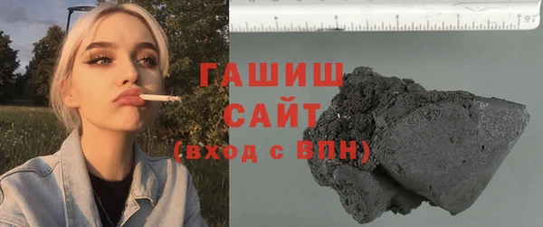 прущие грибы Липки