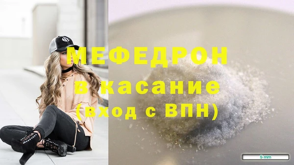 прущие грибы Липки