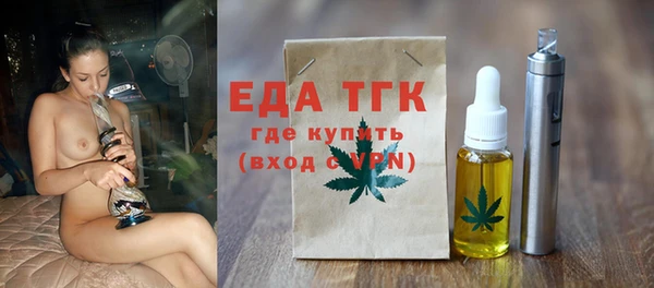 ПСИЛОЦИБИНОВЫЕ ГРИБЫ Лиски