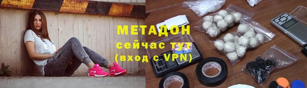 ПСИЛОЦИБИНОВЫЕ ГРИБЫ Лиски