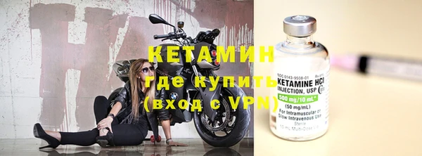 прущие грибы Липки