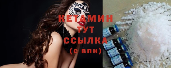 мдма Лихославль