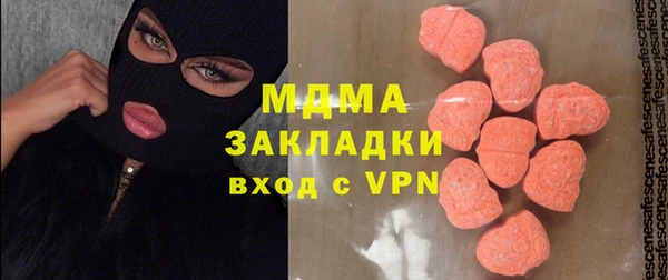 мдма Лихославль