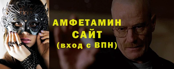 ПСИЛОЦИБИНОВЫЕ ГРИБЫ Лиски