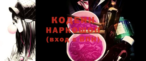 гашишное масло Артём