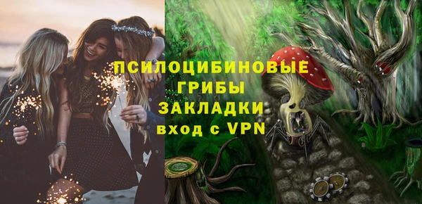 мдма Лихославль