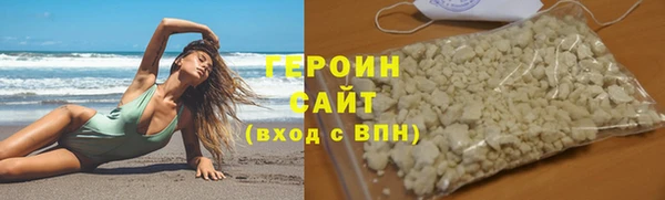 ПСИЛОЦИБИНОВЫЕ ГРИБЫ Лиски