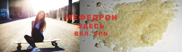 мдма Лихославль