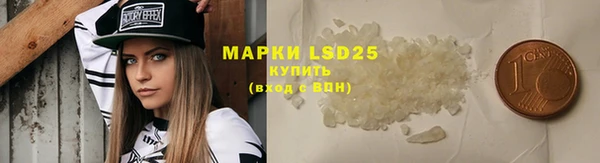 мдма Лихославль