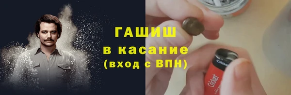 мдма Лихославль