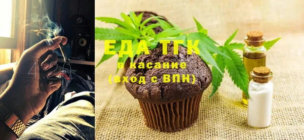 ПСИЛОЦИБИНОВЫЕ ГРИБЫ Лиски