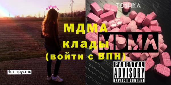 прущие грибы Липки