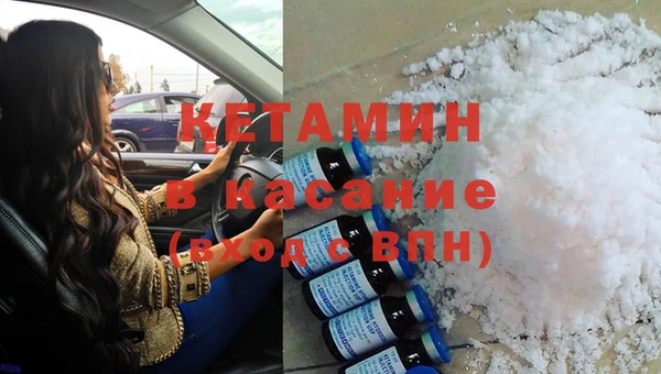 ПСИЛОЦИБИНОВЫЕ ГРИБЫ Лиски