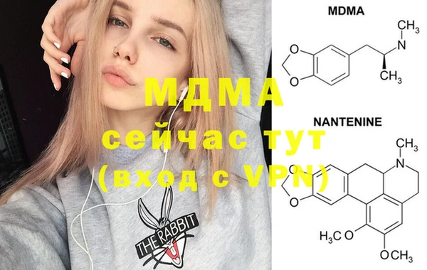мдма Лихославль
