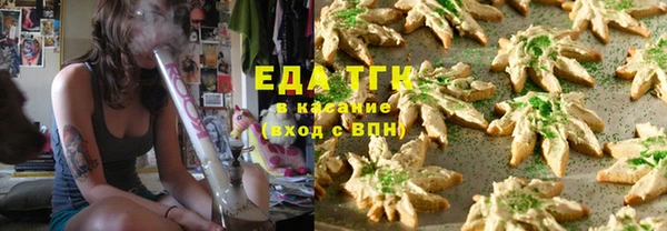 мдма Лихославль