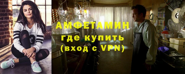 прущие грибы Липки