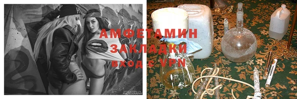 мдма Лихославль