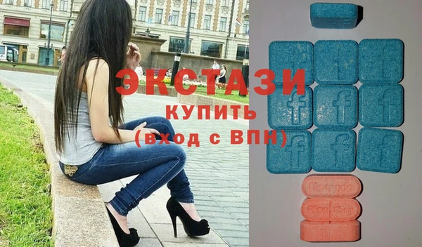 мдма Лихославль