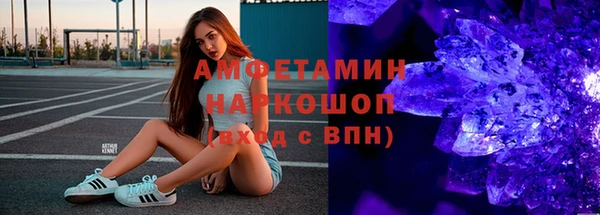 ПСИЛОЦИБИНОВЫЕ ГРИБЫ Лиски