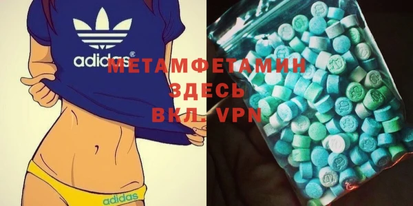мдма Лихославль