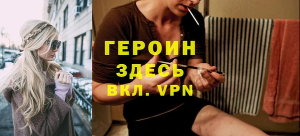 прущие грибы Липки