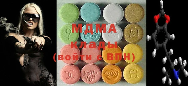 прущие грибы Липки